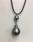 22x17mm Tahitian South Sea Pearl Cord Adjustable Leather Cord Hanging from 10mm Tahitian Pearls